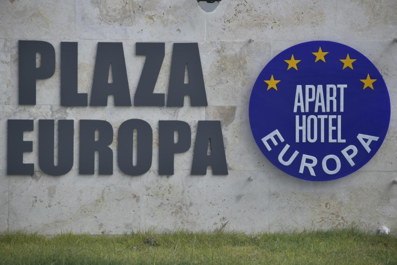 Aparthotel Europa Пунта Кана Стая снимка